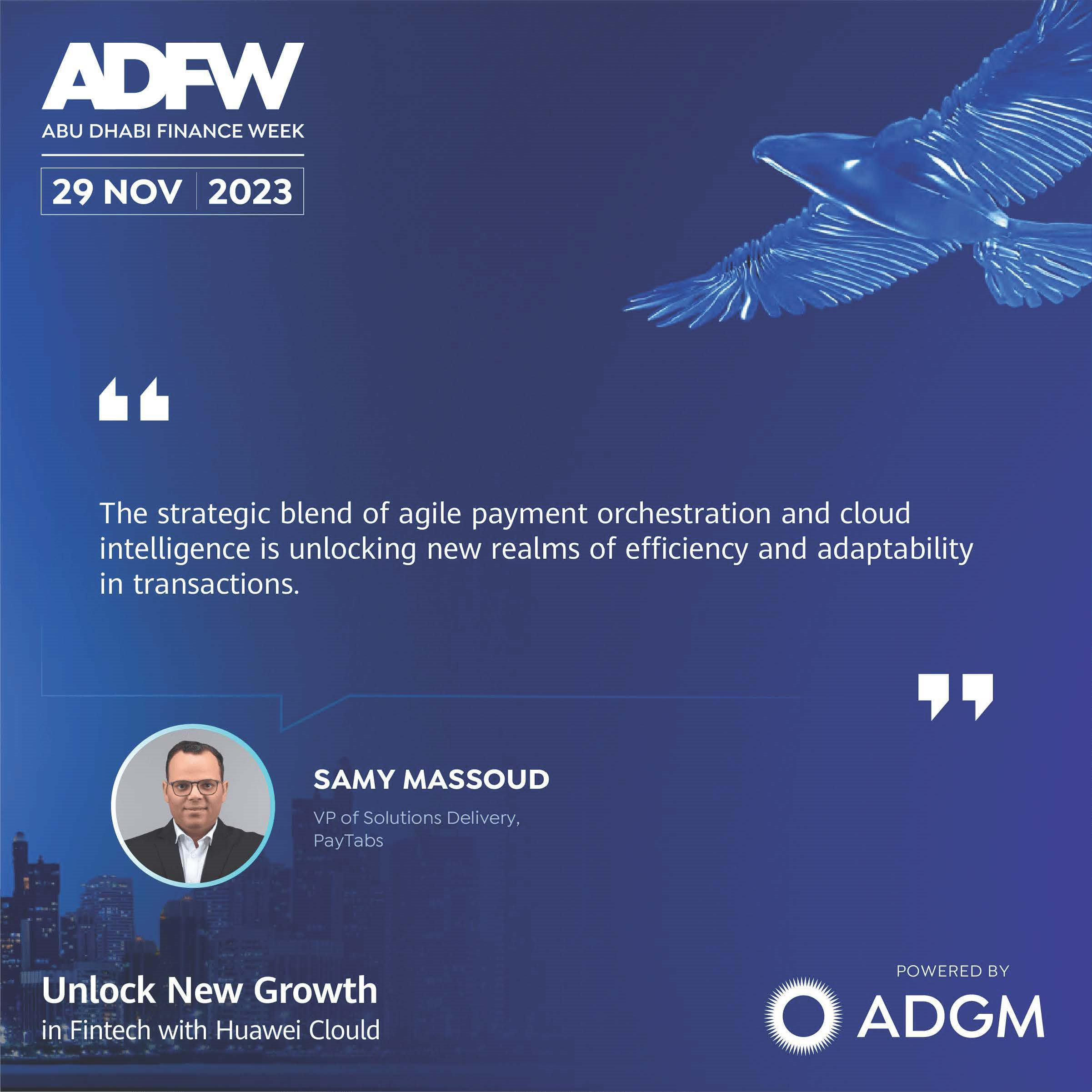 Huawei Cloud Fintech Summit