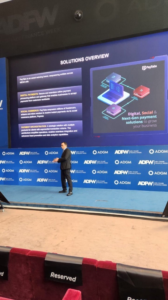 Huawei Cloud Fintech Summit