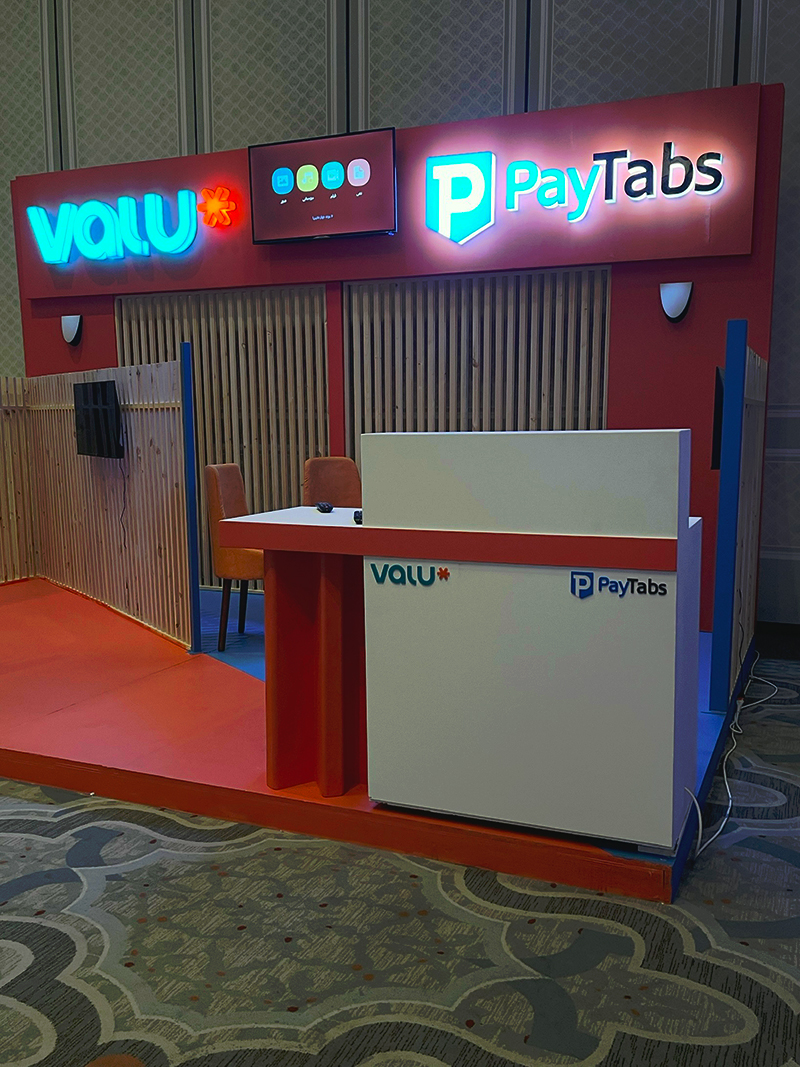 Amadeus Annual Event