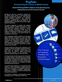 غرفة الأخبار, بيتابس