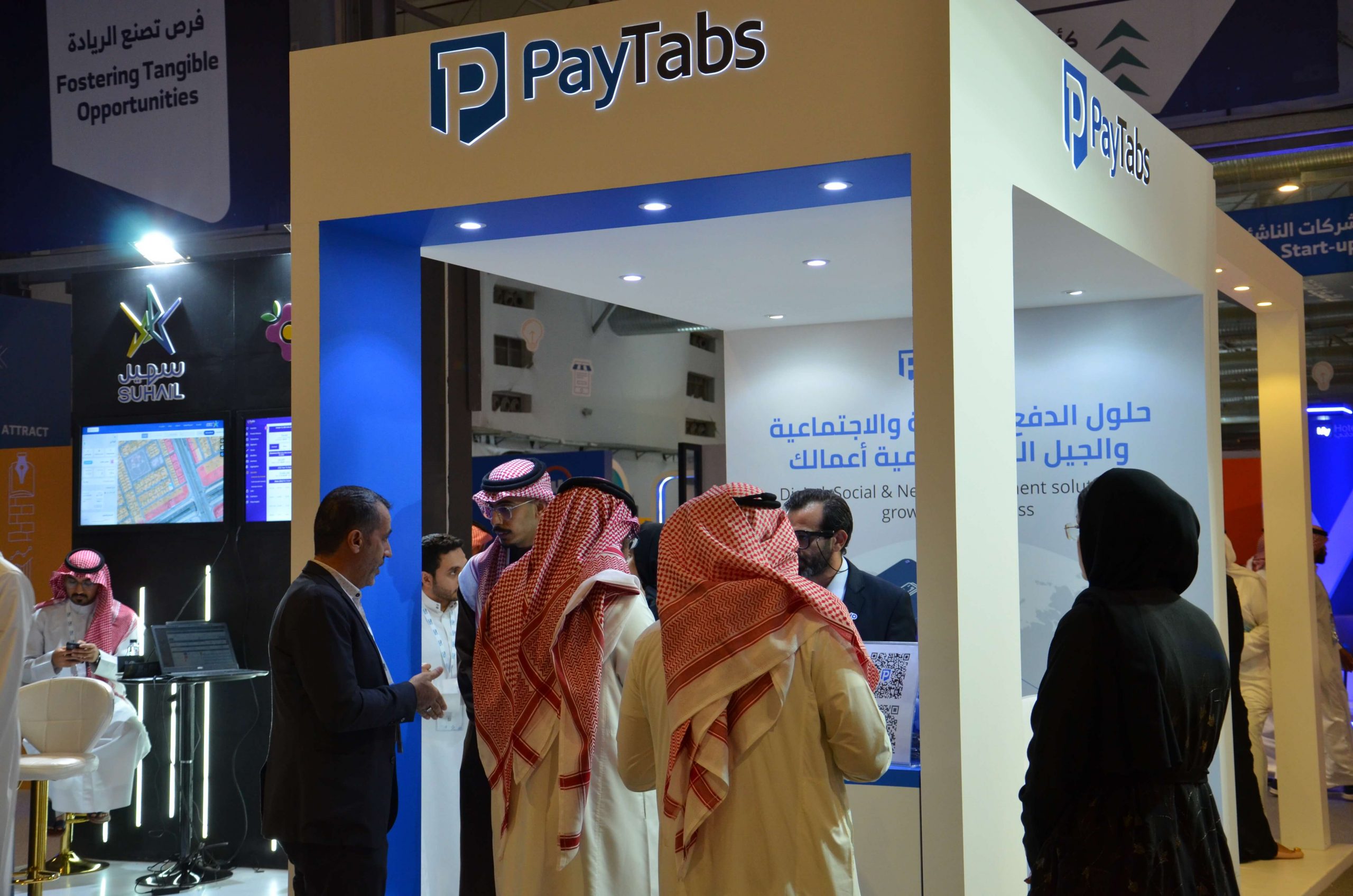 BIBAN