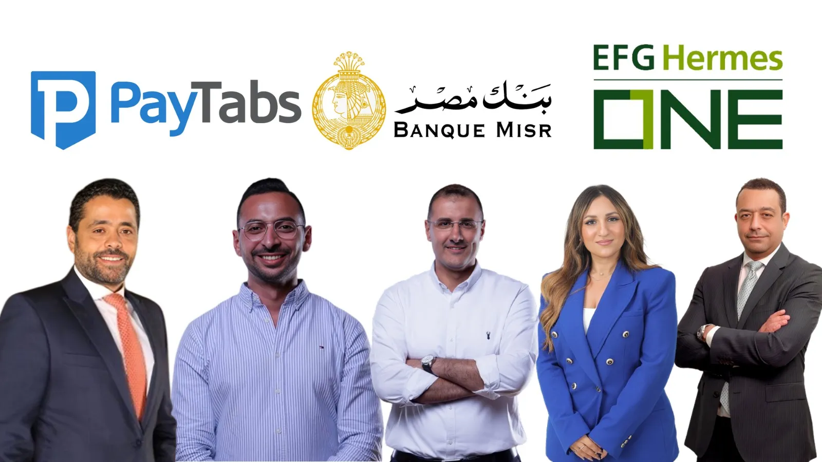 مصر, بيتابس