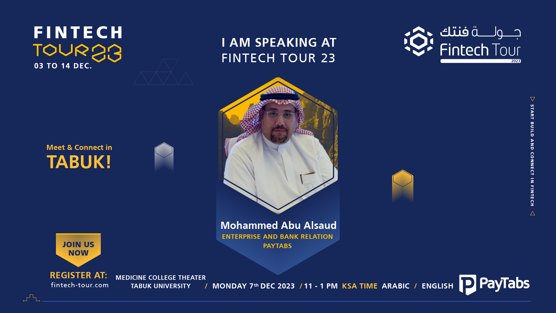 Fintech Tour 23