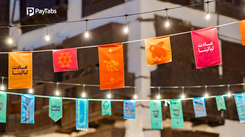 A fresh take on Ramadan Shopping