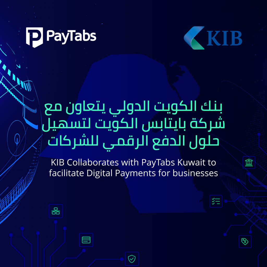 Kuwait, PayTabs