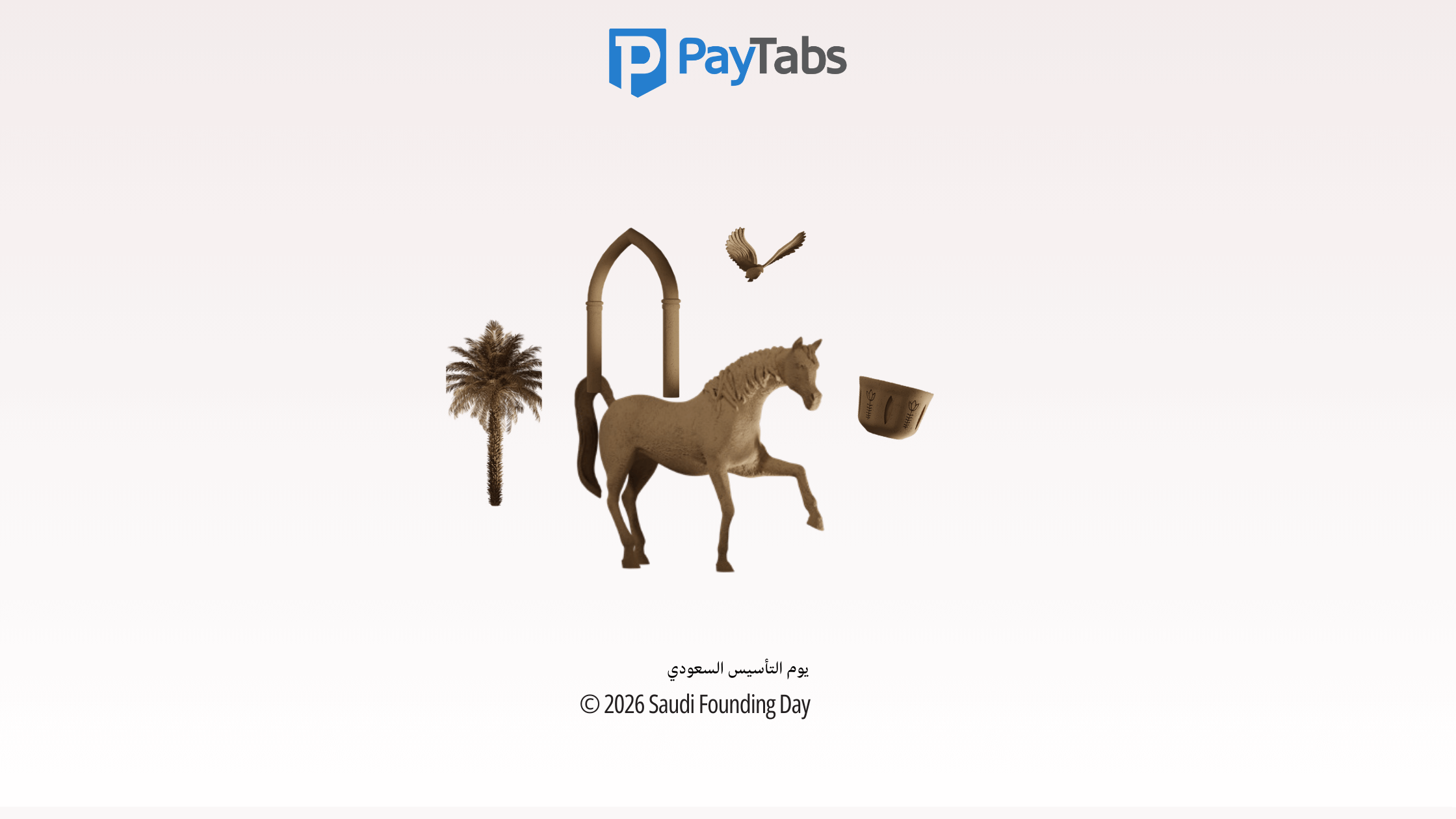 Building the Engine: PayTabs’ Payment Infrastructure Fuels Saudi Arabia’s Digital Economy Growth