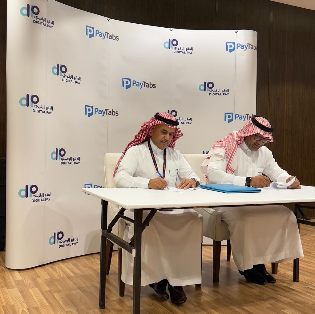 PayTabs showcases at Seamless KSA