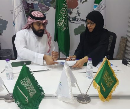 Badir Agreement Signing