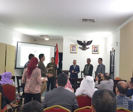 Halal Blockchain Seminar