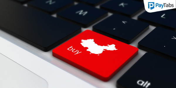 Cross-border e-commerce trends that you just cannot ignore