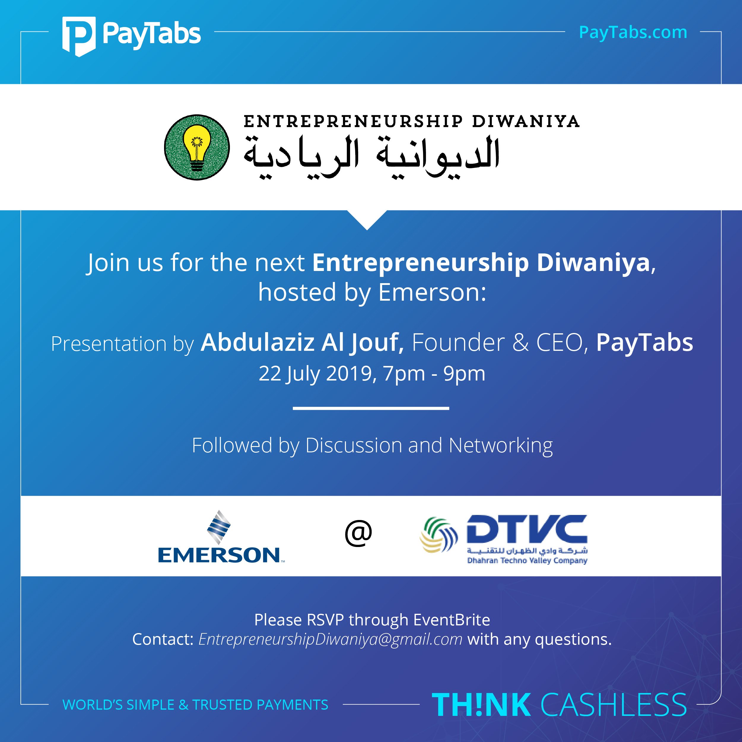 Entrepreneurship Diwaniya
