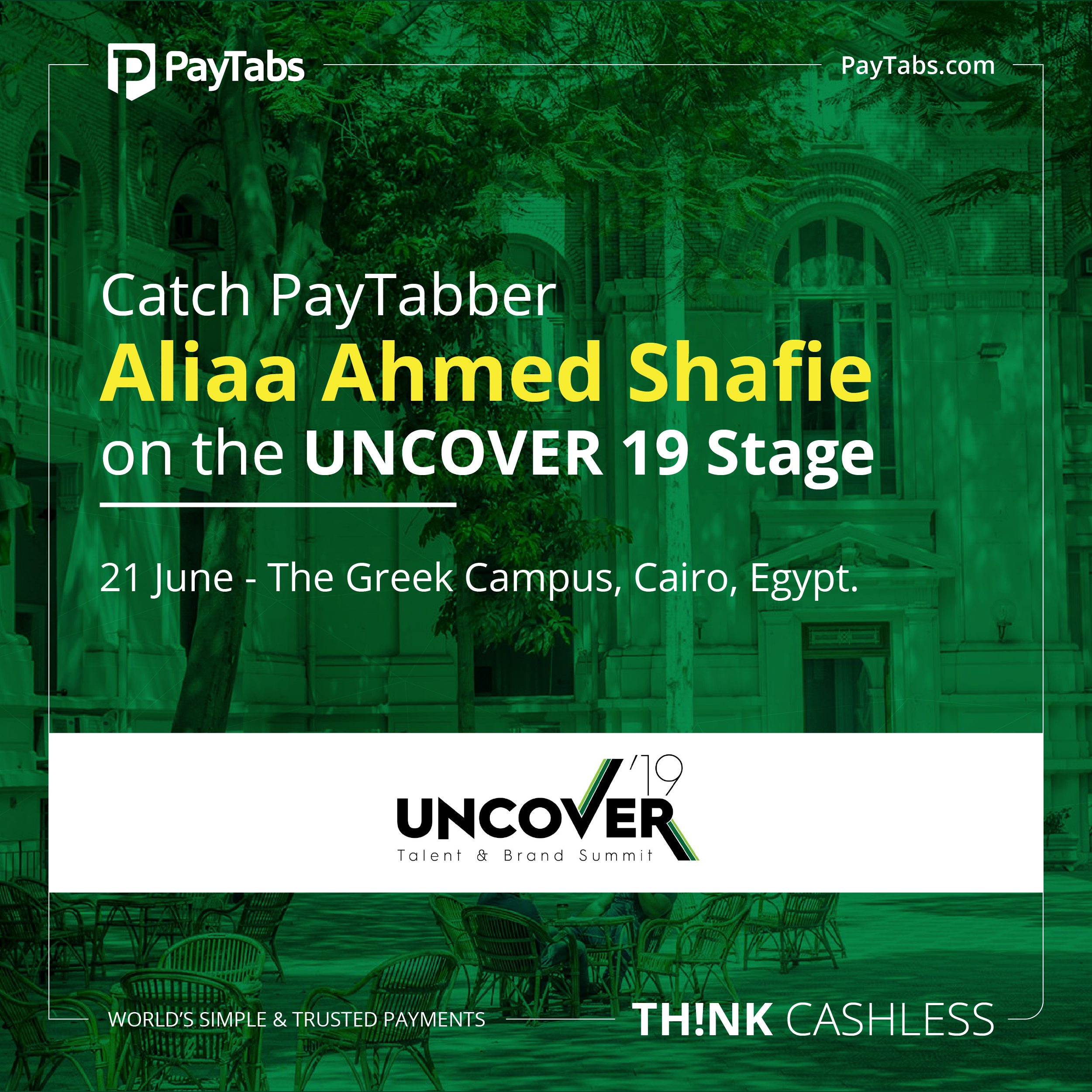 Uncover ’19