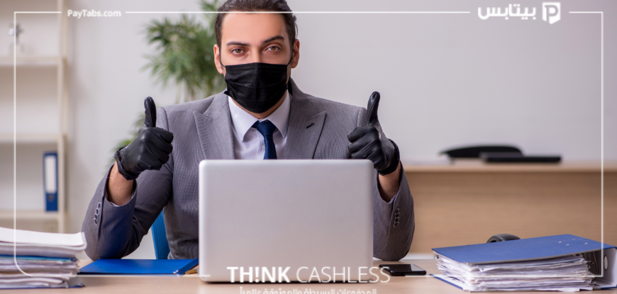 التحديات-والفرص-المتاحة-لأعمال-التجارة